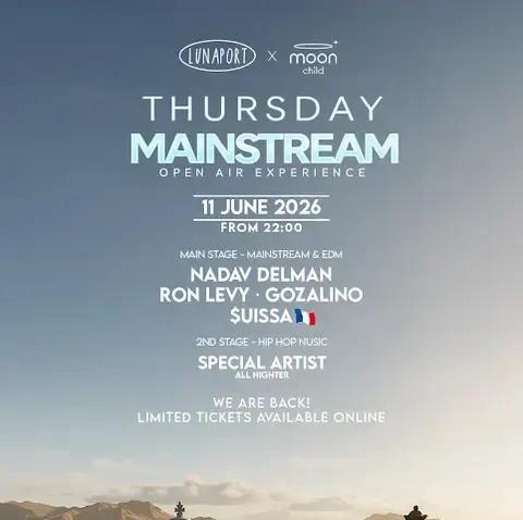 THURSDAY MOON | MAINSTREAM | 11.06 · תל אביב